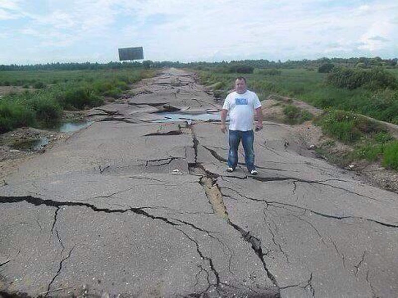 Приколы про дороги в картинках