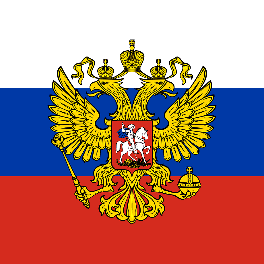стим российский флаг фото 58