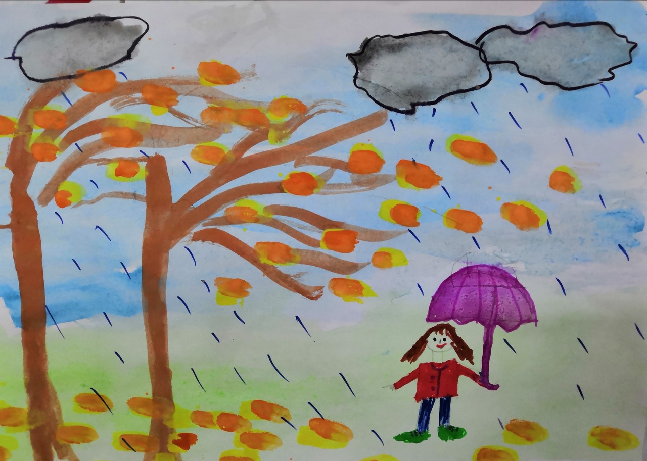 Осень дождь рисунок для детей