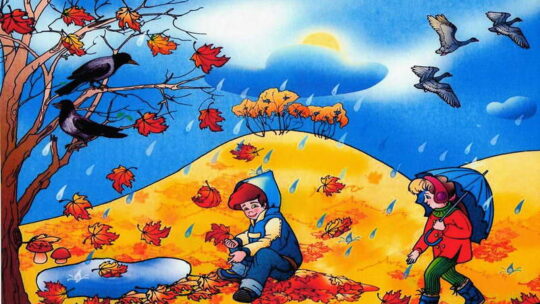 Рисунки на тему Осень для детей (104 картинки)