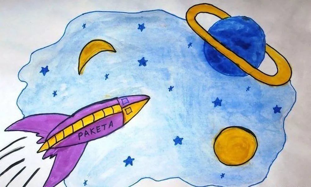 Рисунок к дню космонавтики в детский сад - 92 фото