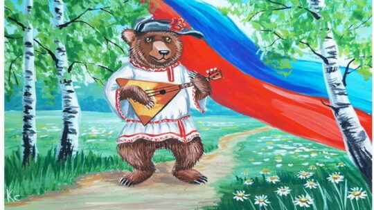 Картинки Россия для детей (53 рисунков)